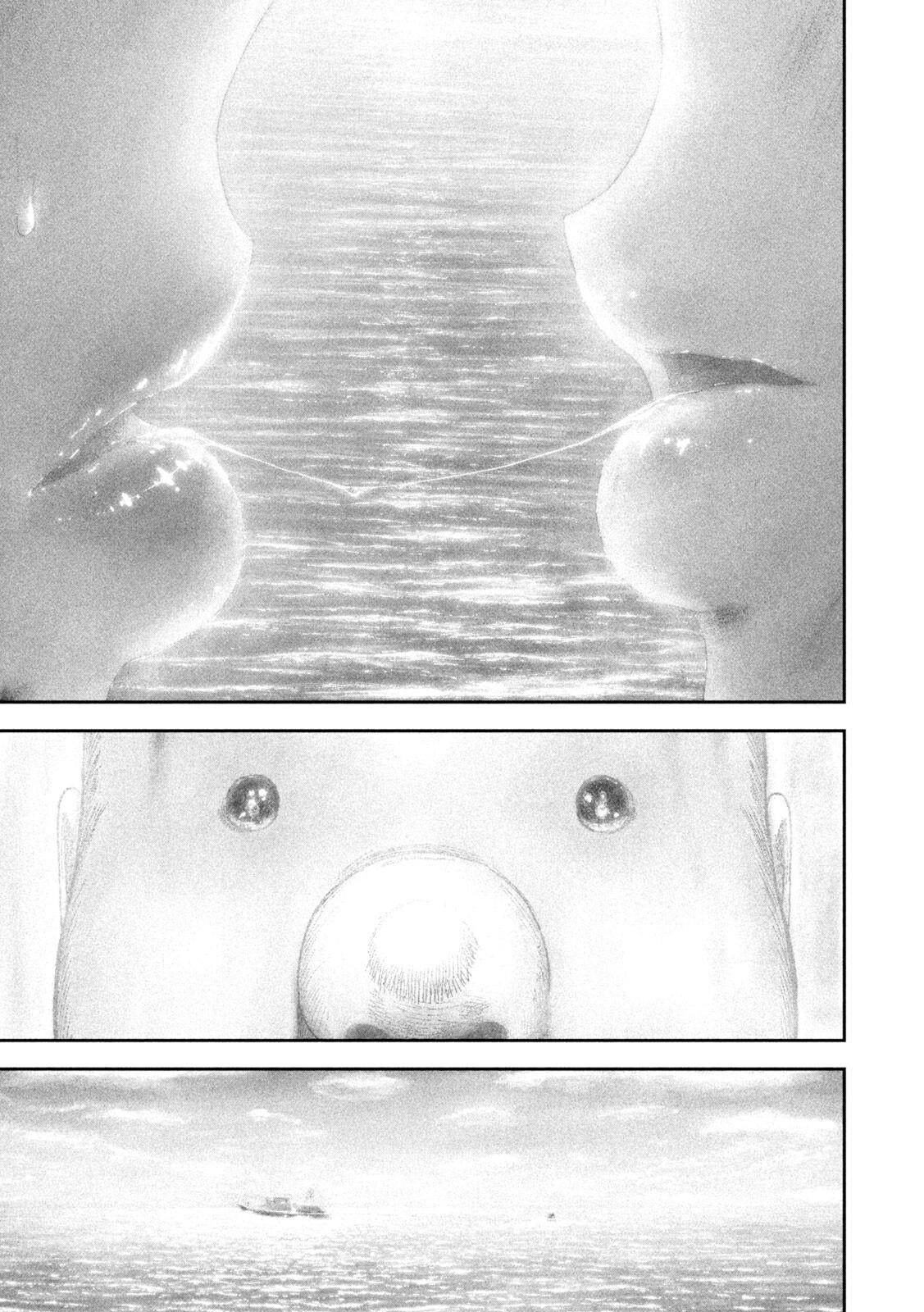Nezumi's First Love Chapter 99 21