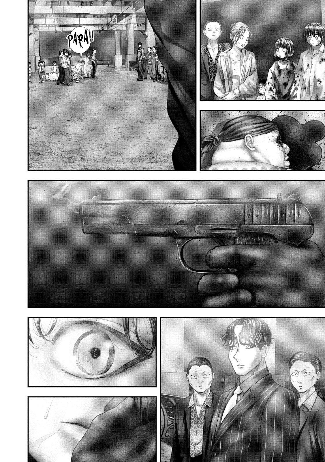Nezumi's First Love Chapter 100 15