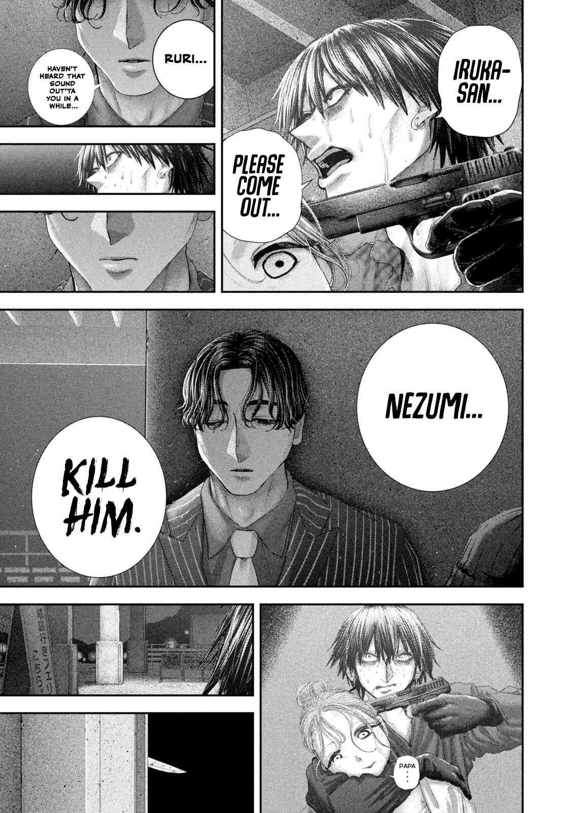 Nezumi's First Love Chapter 100 20