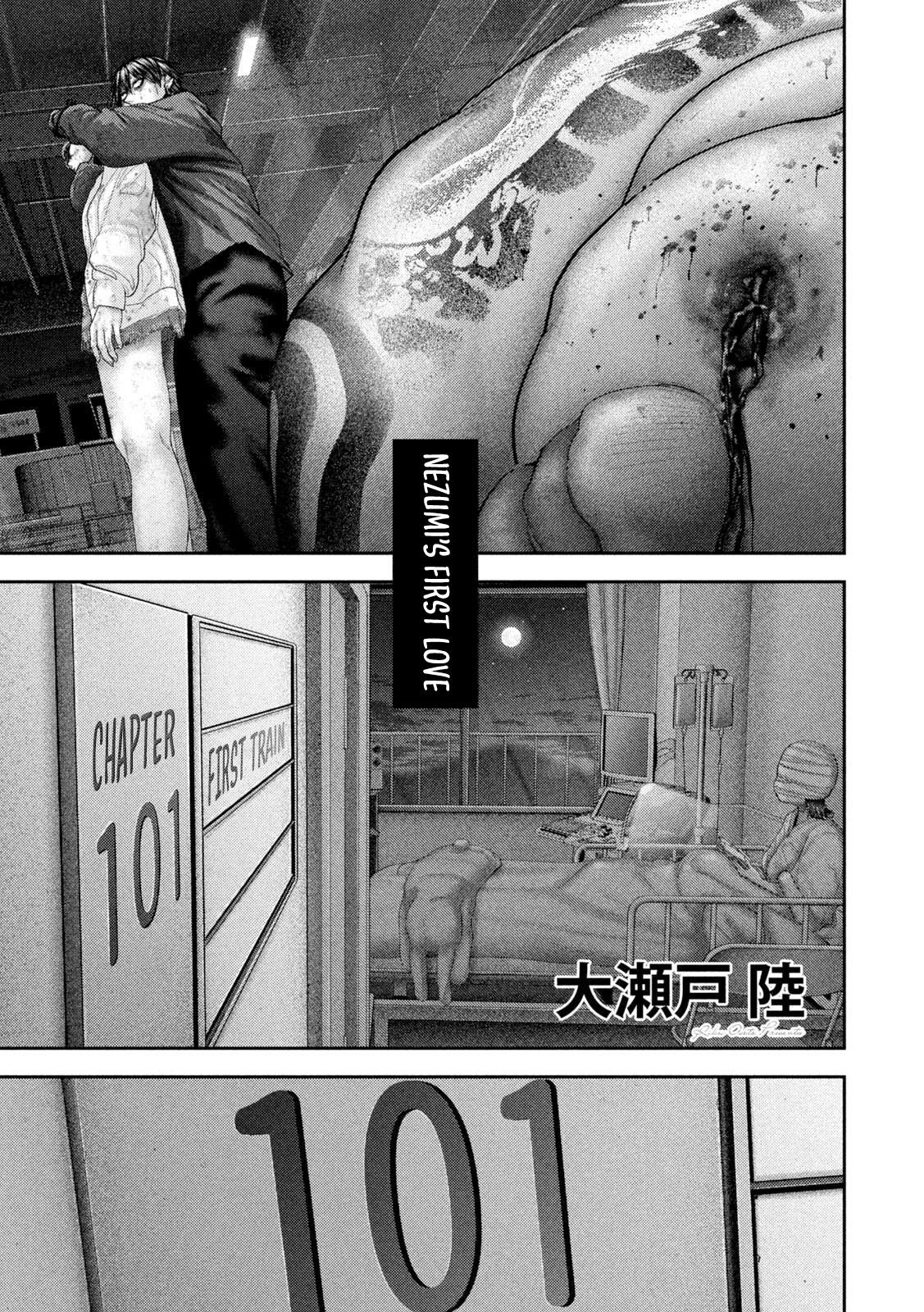 Nezumi's First Love Chapter 101 2