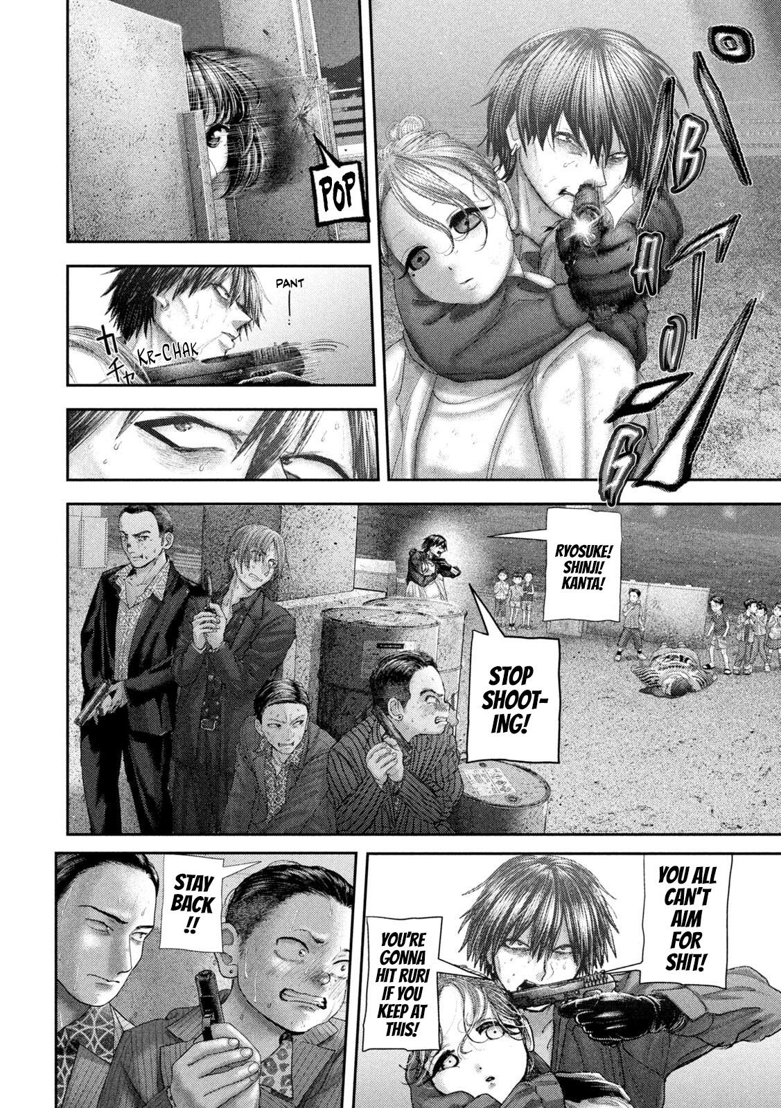 Nezumi's First Love Chapter 101 3