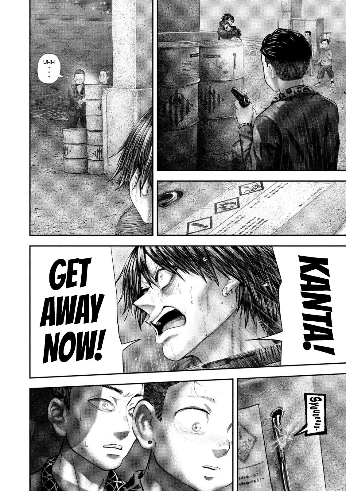 Nezumi's First Love Chapter 101 5