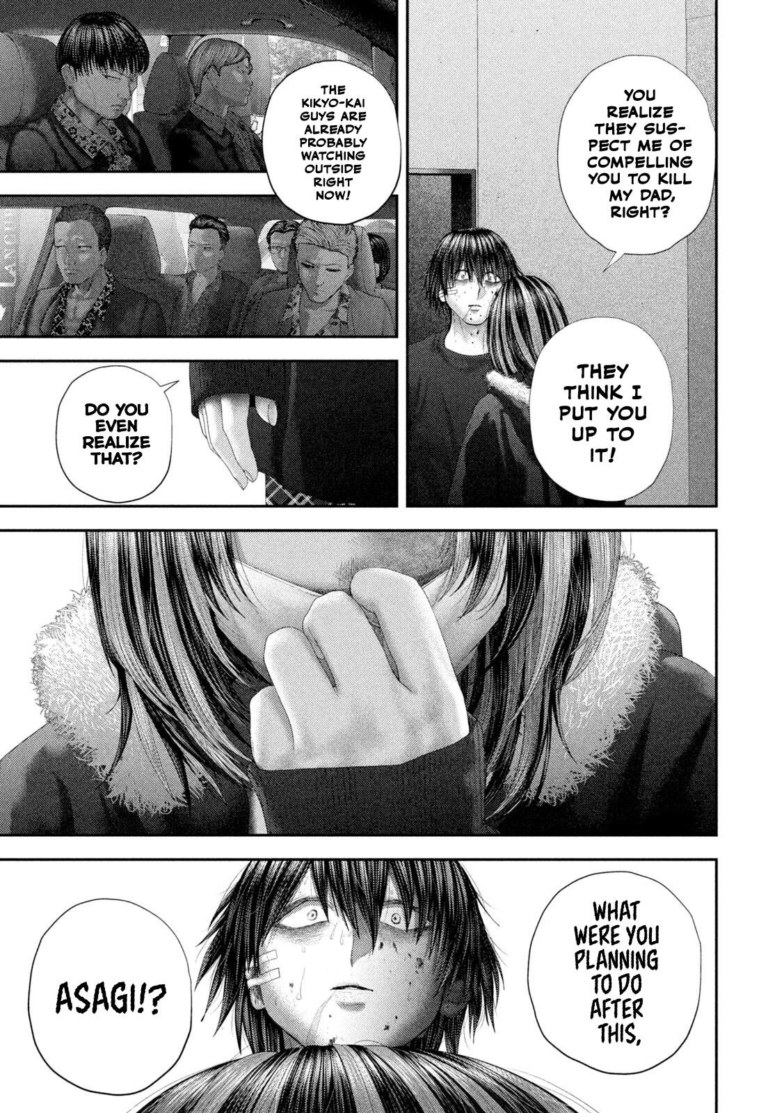 Nezumi's First Love Chapter 102 12
