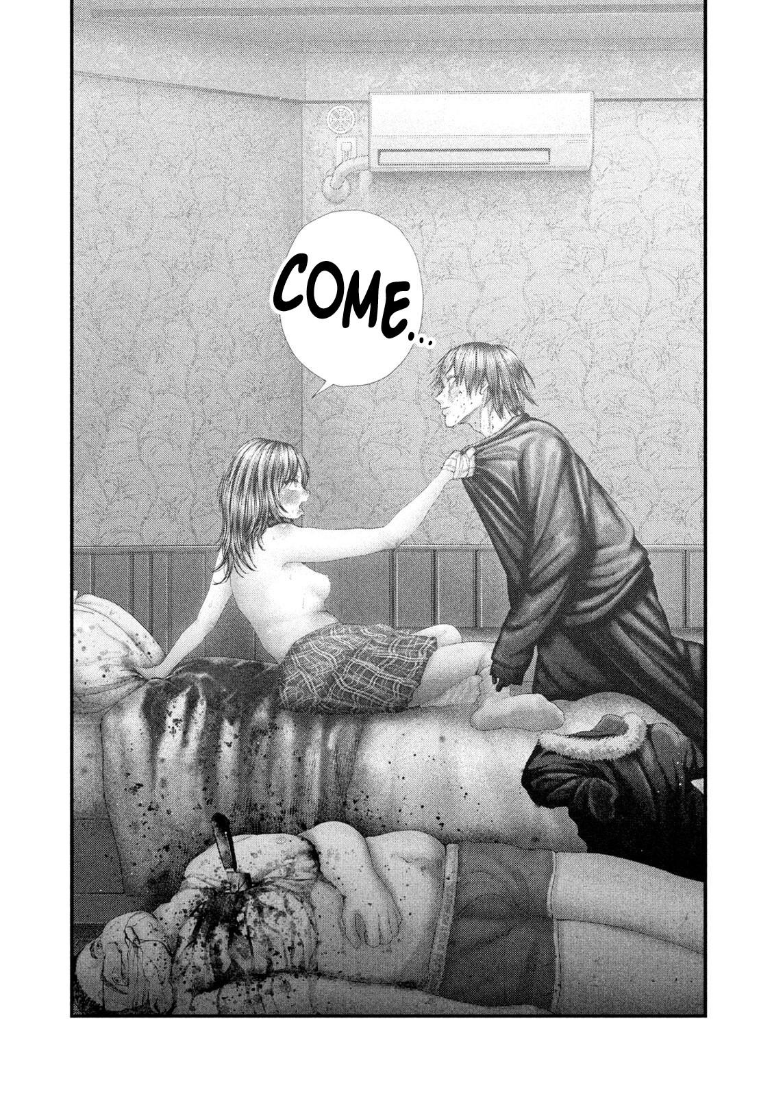 Nezumi's First Love Chapter 102 20