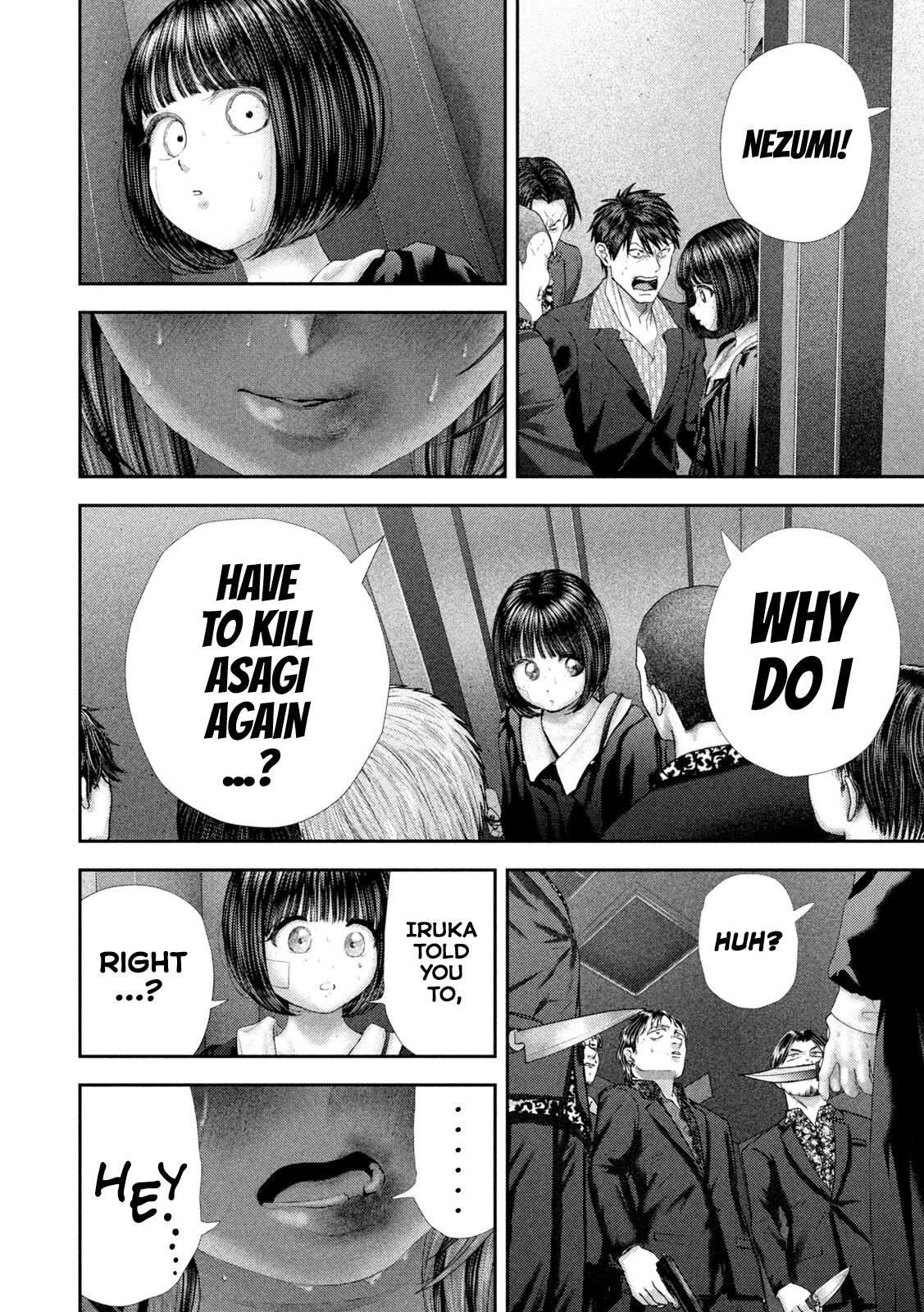 Nezumi's First Love Chapter 103 15