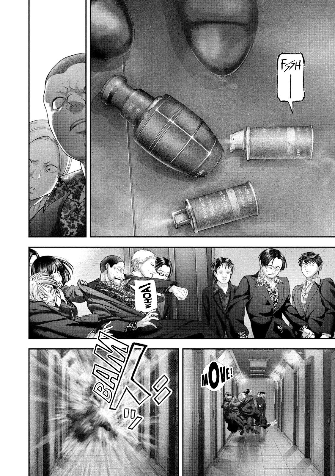 Nezumi's First Love Chapter 103 17
