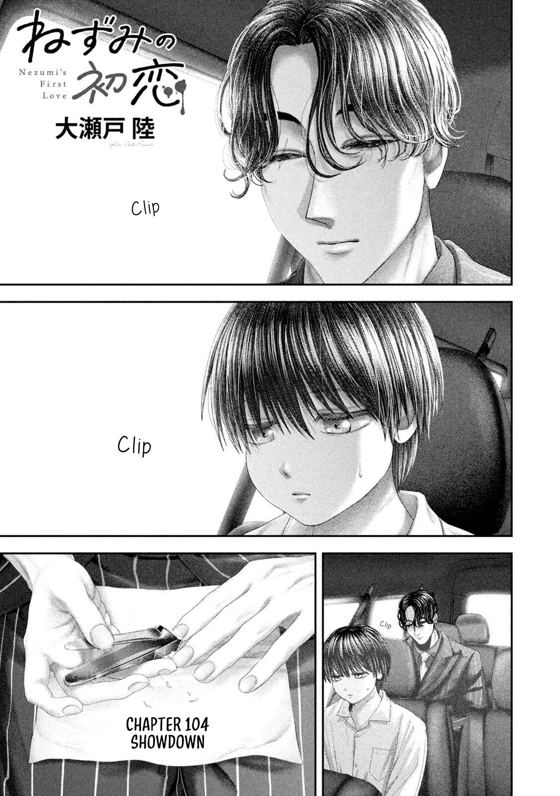 Nezumi's First Love Chapter 104 2