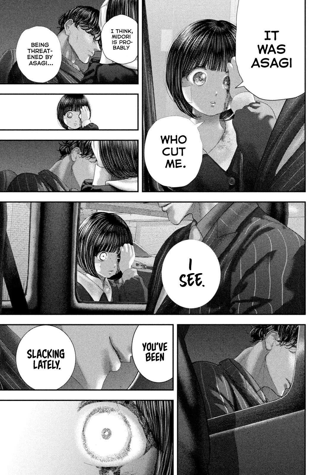 Nezumi's First Love Chapter 104 6
