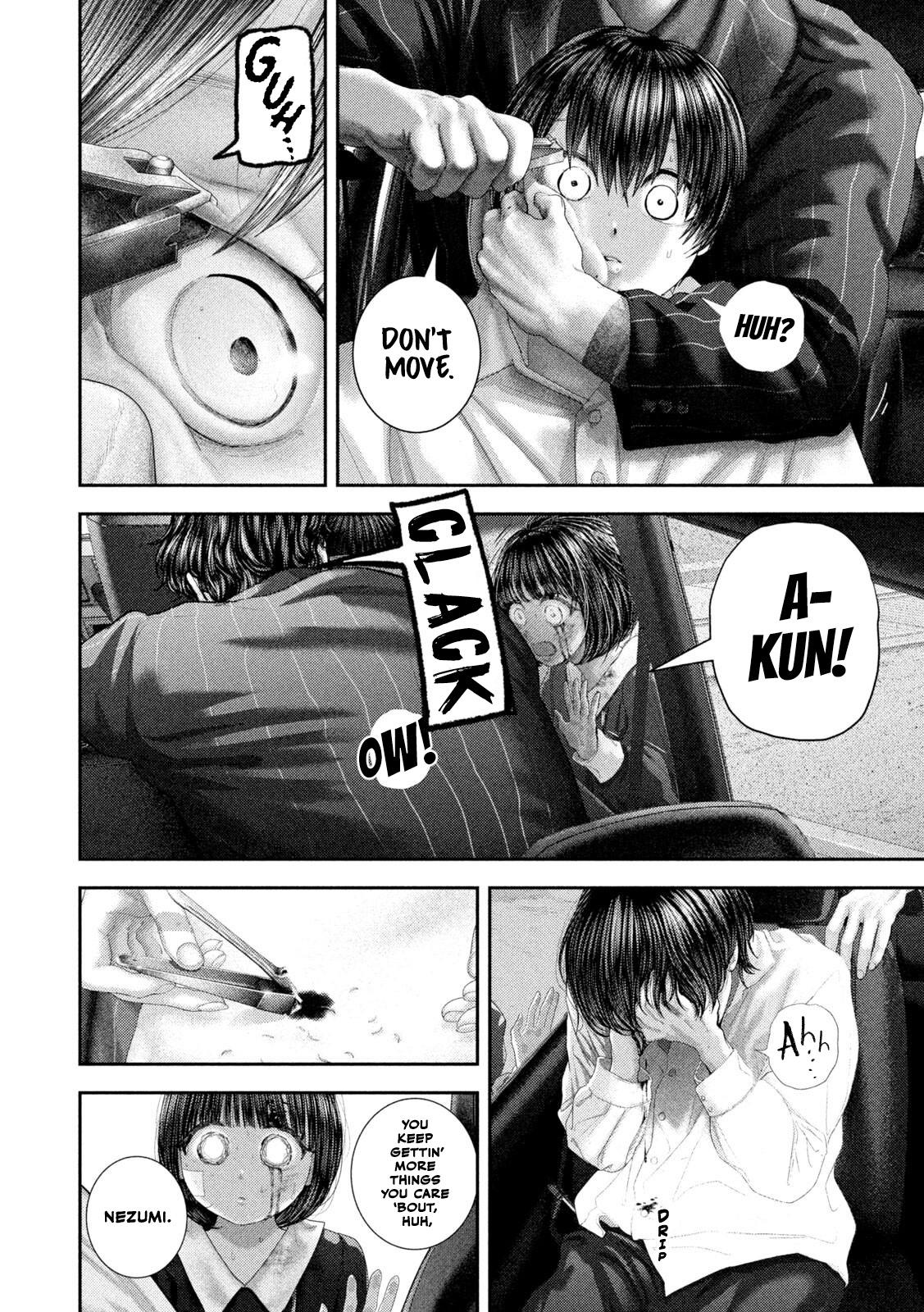 Nezumi's First Love Chapter 104 7