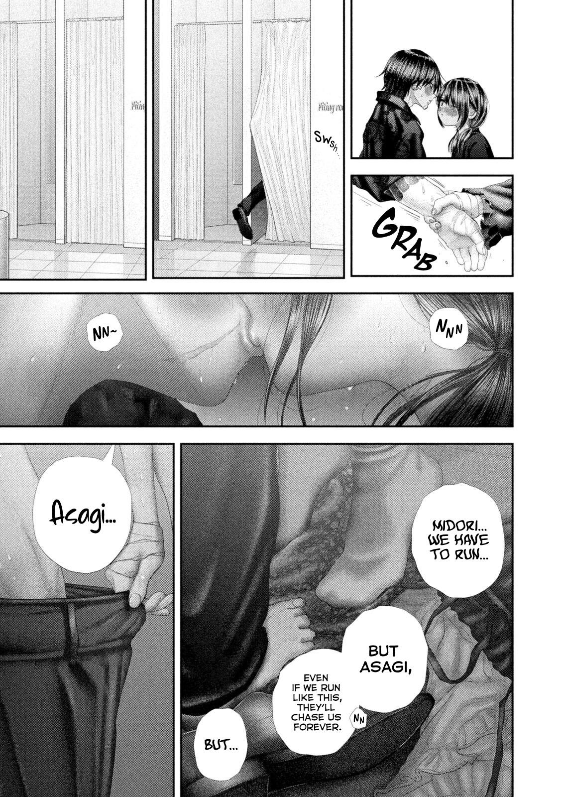 Nezumi's First Love Chapter 104 12
