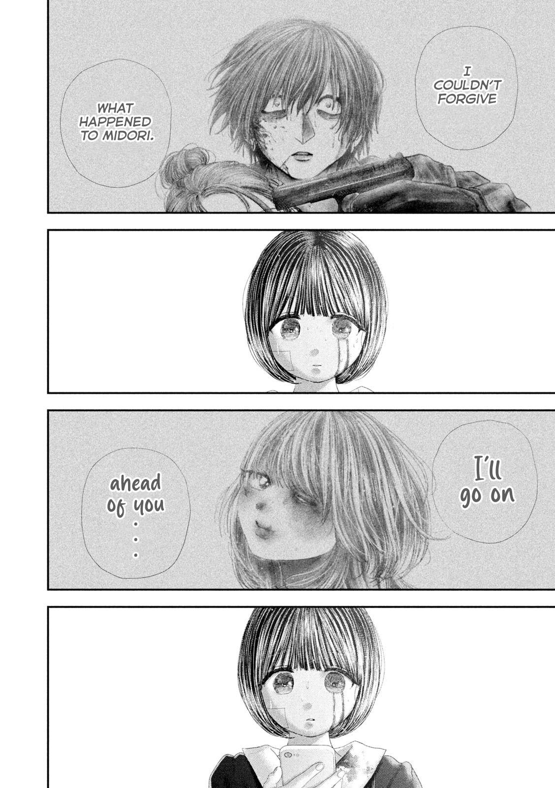 Nezumi's First Love Chapter 104 15