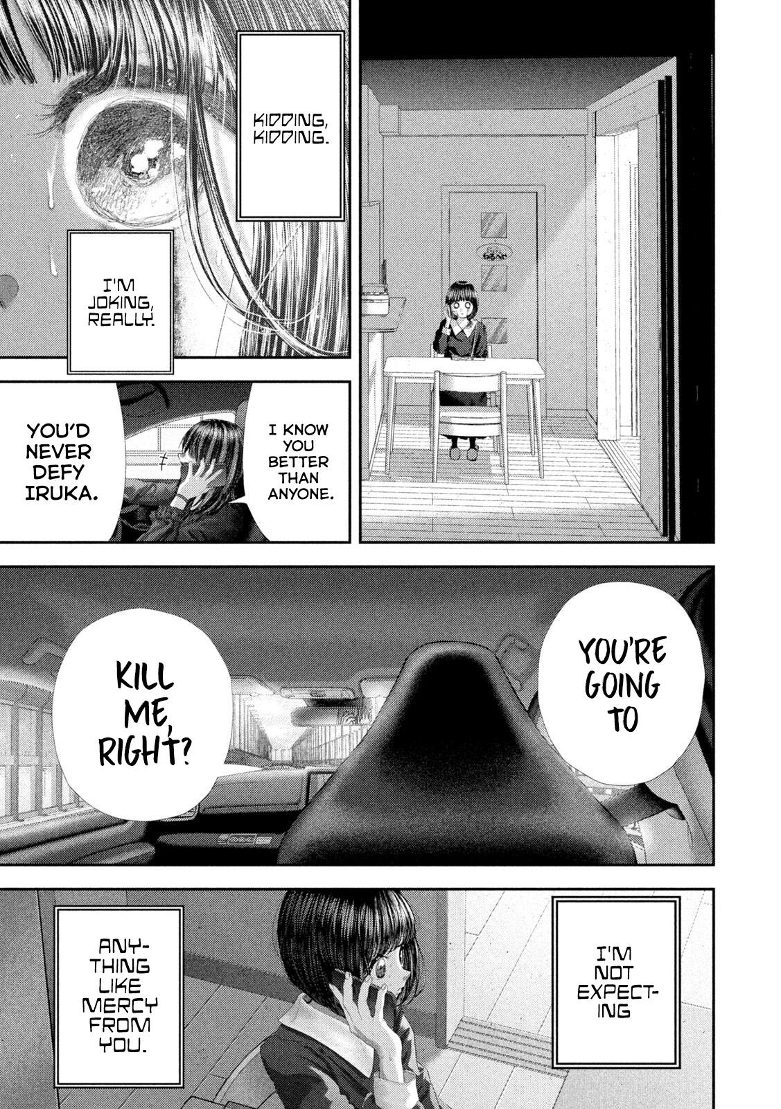Nezumi's First Love Chapter 104 18