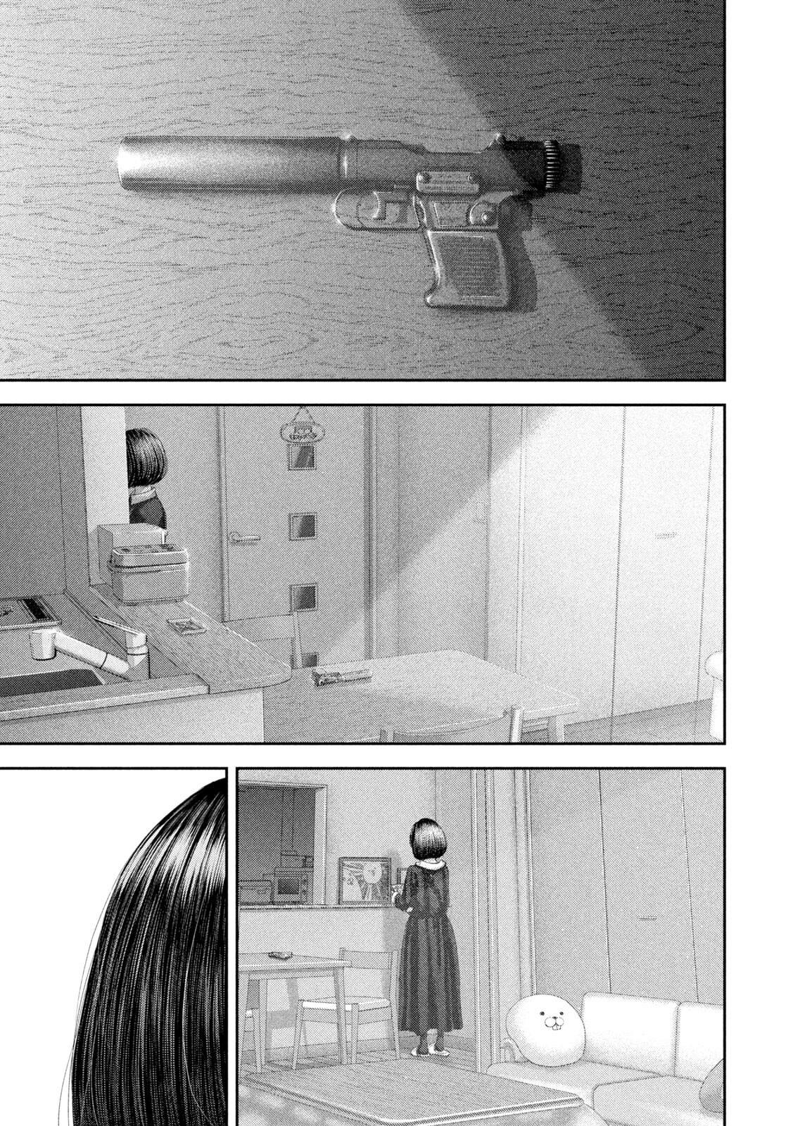 Nezumi's First Love Chapter 104 24