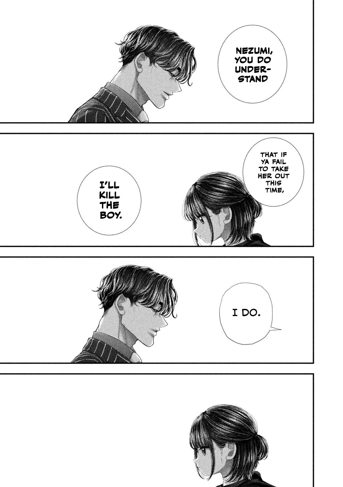 Nezumi's First Love Chapter 105 13