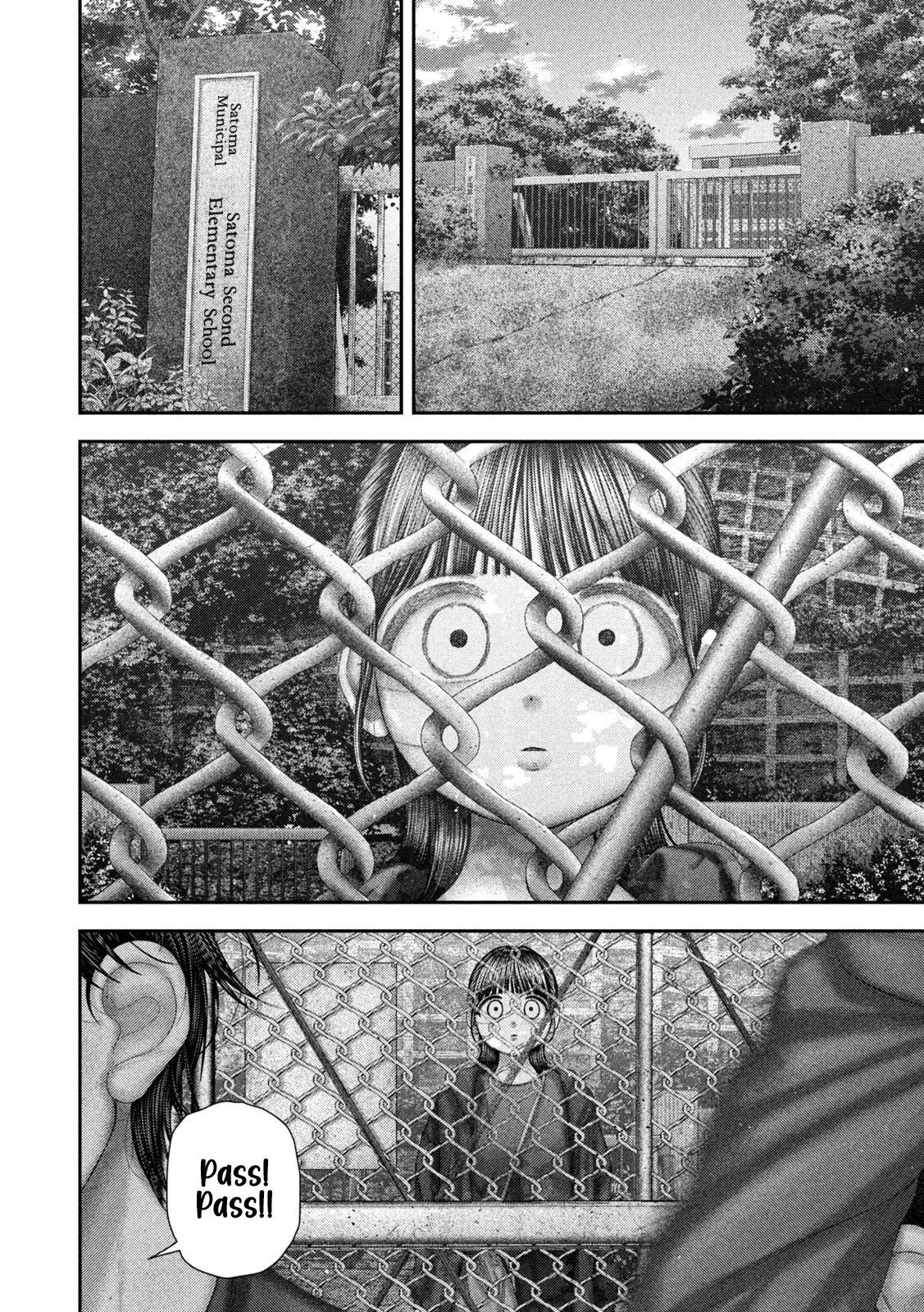Nezumi's First Love Chapter 105 15