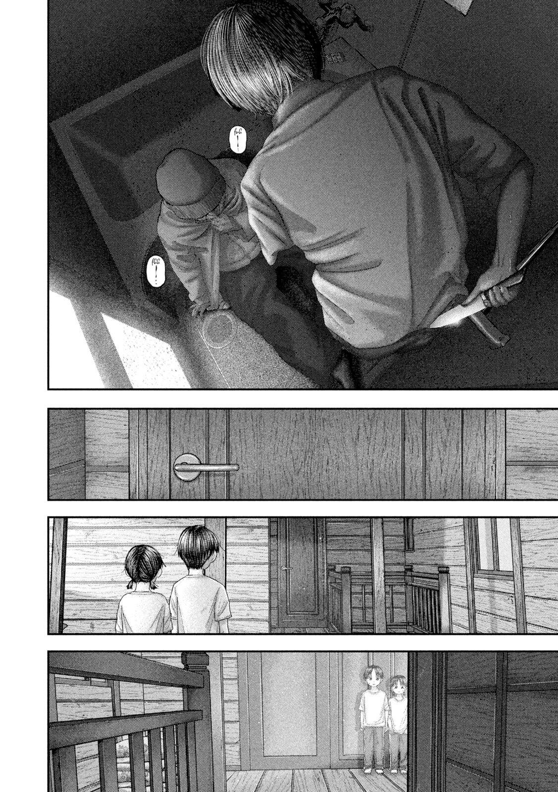 Nezumi's First Love Chapter 107 5