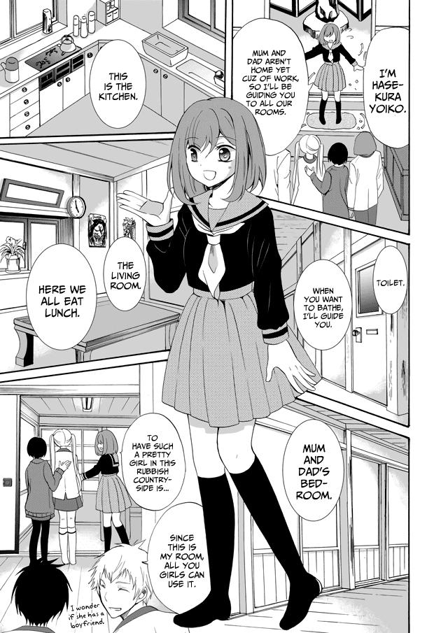 Ningyou Touge Chapter 1 17