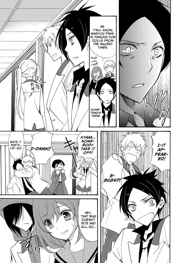 Ningyou Touge Chapter 1 19