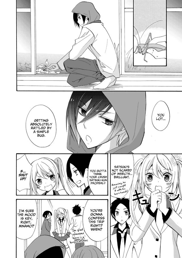 Ningyou Touge Chapter 1 20