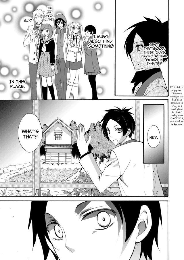 Ningyou Touge Chapter 1 21