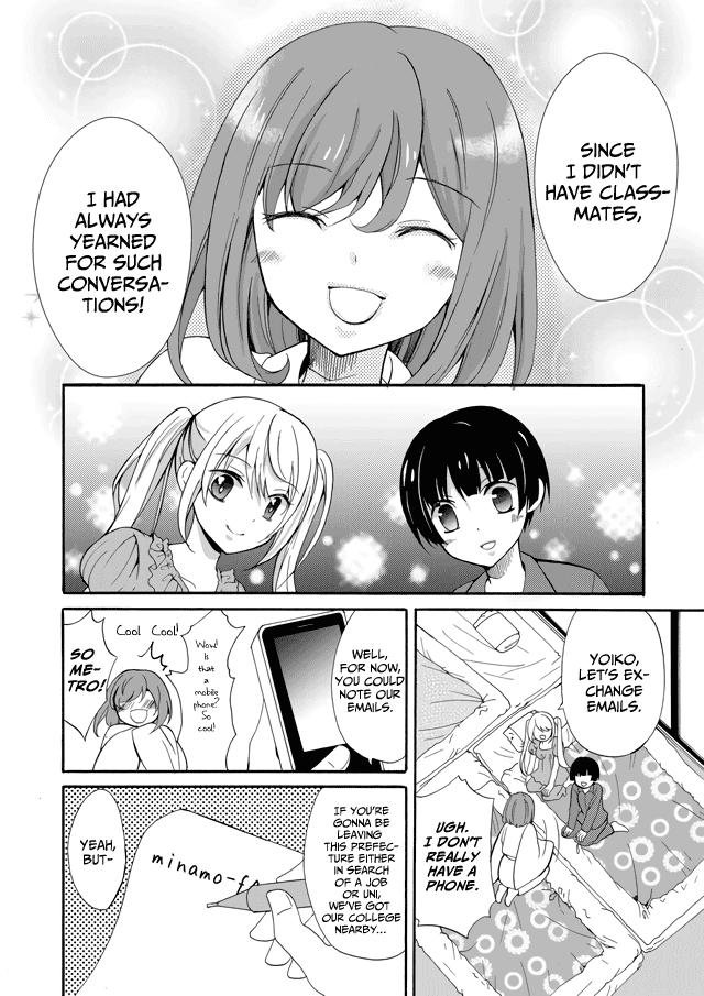 Ningyou Touge Chapter 1 29