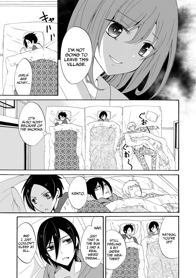 Ningyou Touge Chapter 1 30