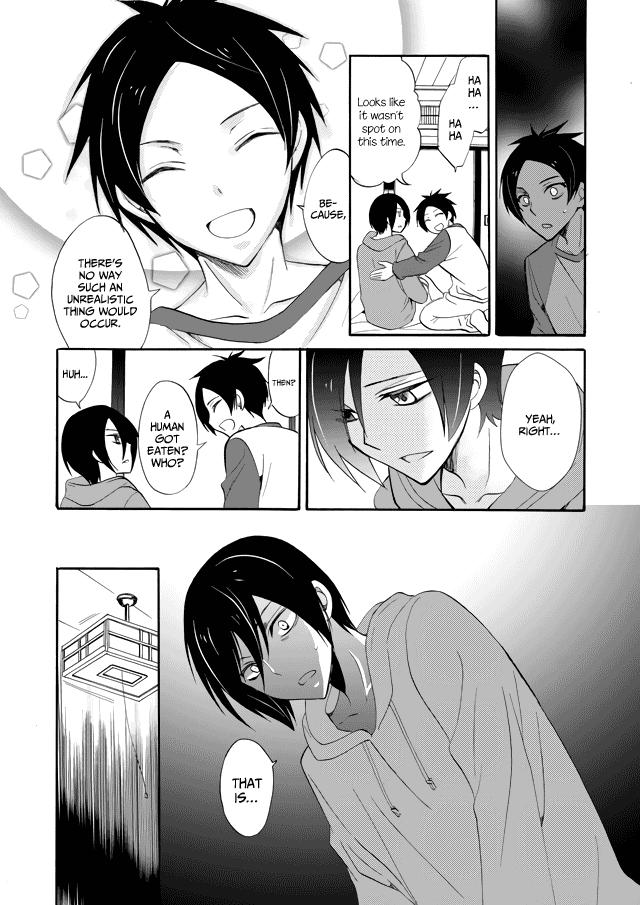 Ningyou Touge Chapter 1 34