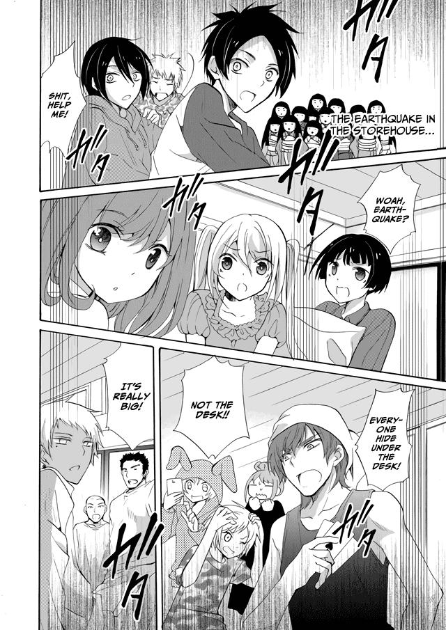 Ningyou Touge Chapter 1 35