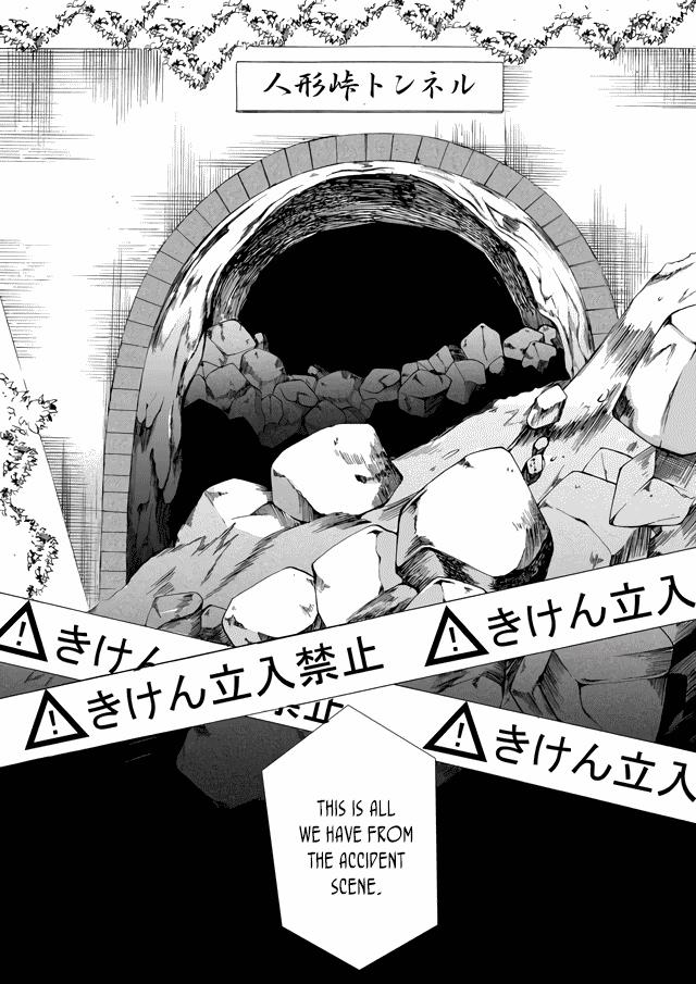 Ningyou Touge Chapter 1 39