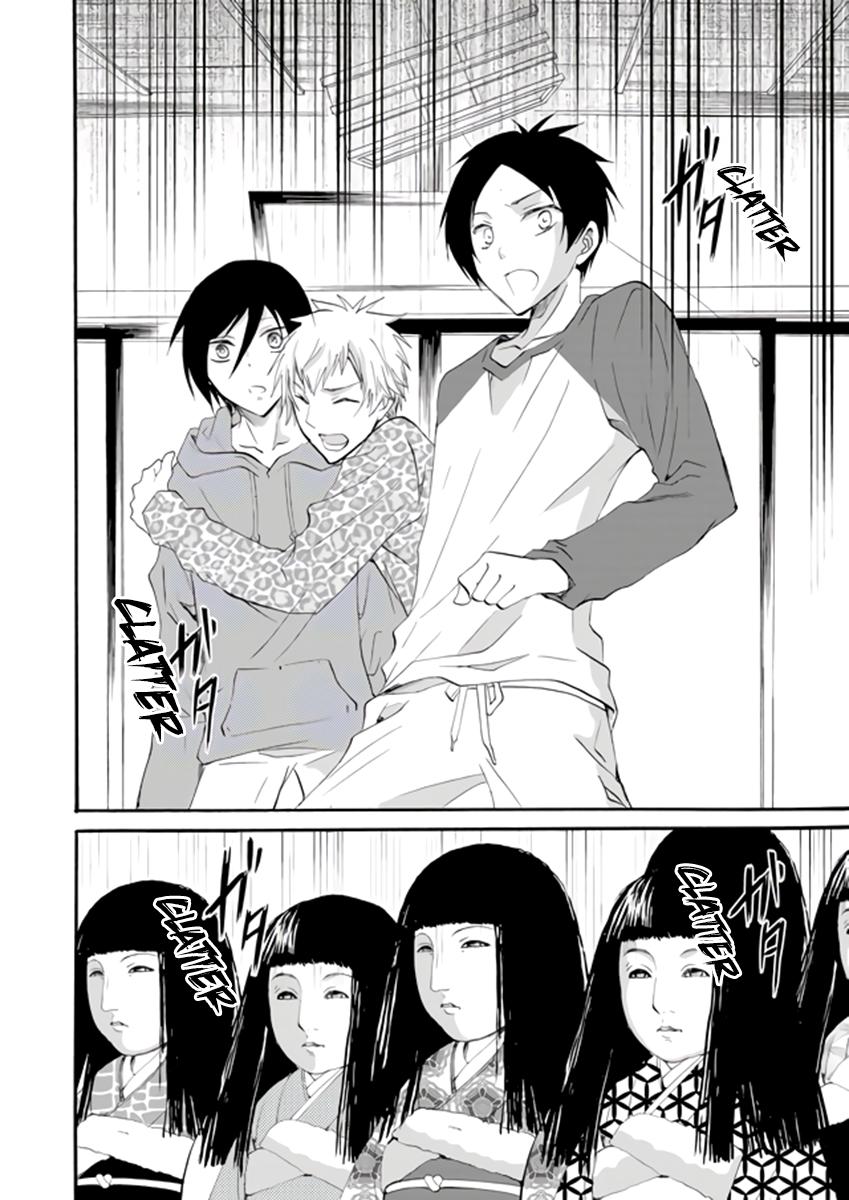 Ningyou Touge Chapter 2 2