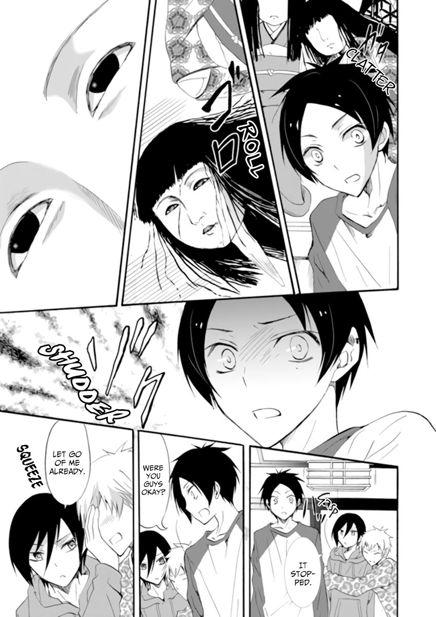 Ningyou Touge Chapter 2 3