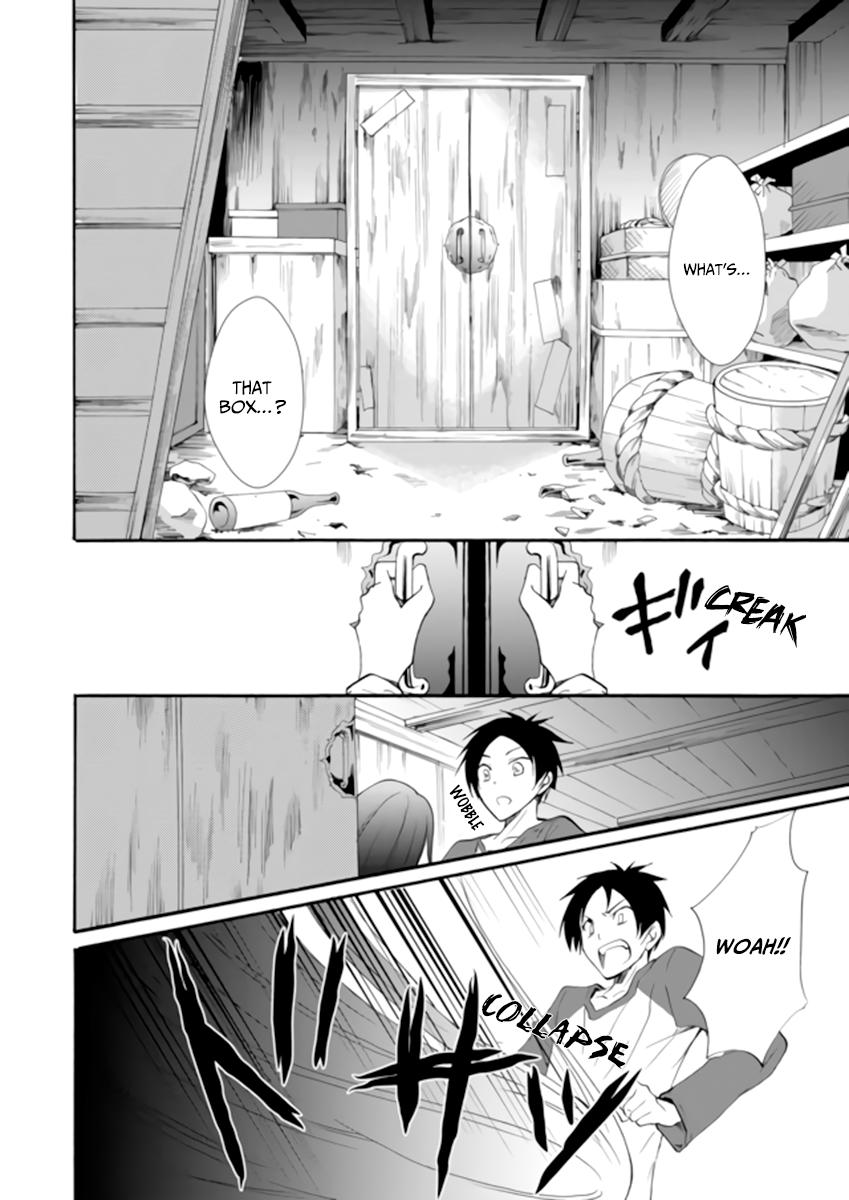 Ningyou Touge Chapter 2 8