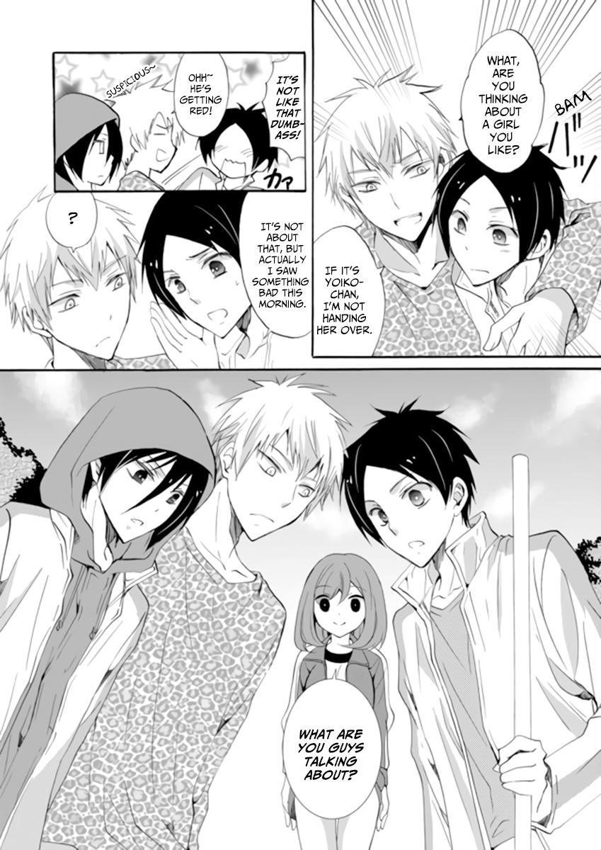 Ningyou Touge Chapter 2 16