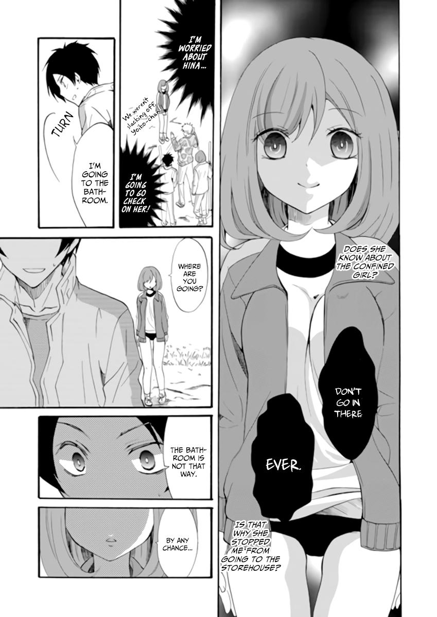 Ningyou Touge Chapter 2 17