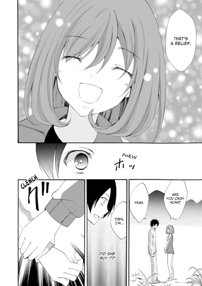 Ningyou Touge Chapter 3 4