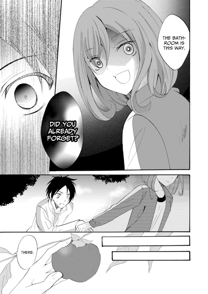 Ningyou Touge Chapter 3 5