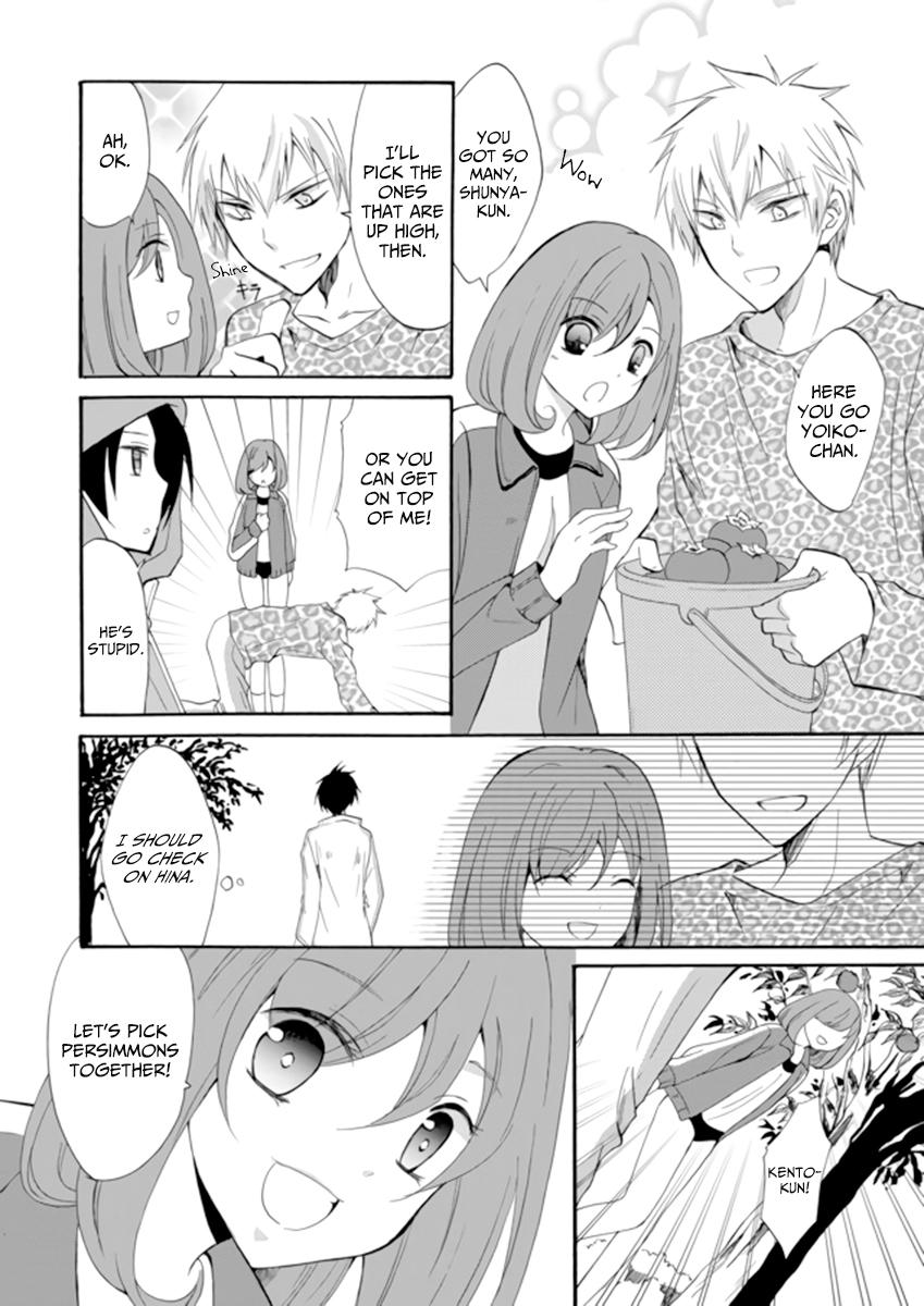 Ningyou Touge Chapter 3 6