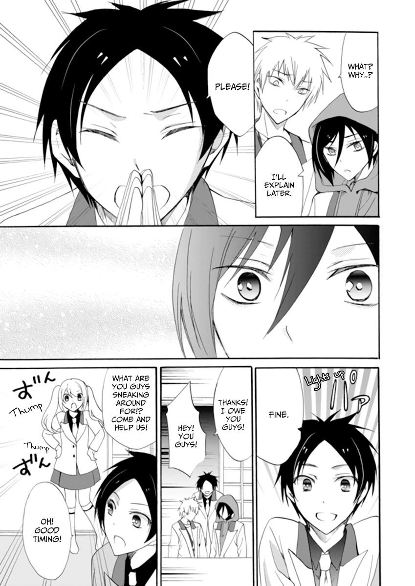 Ningyou Touge Chapter 3 9