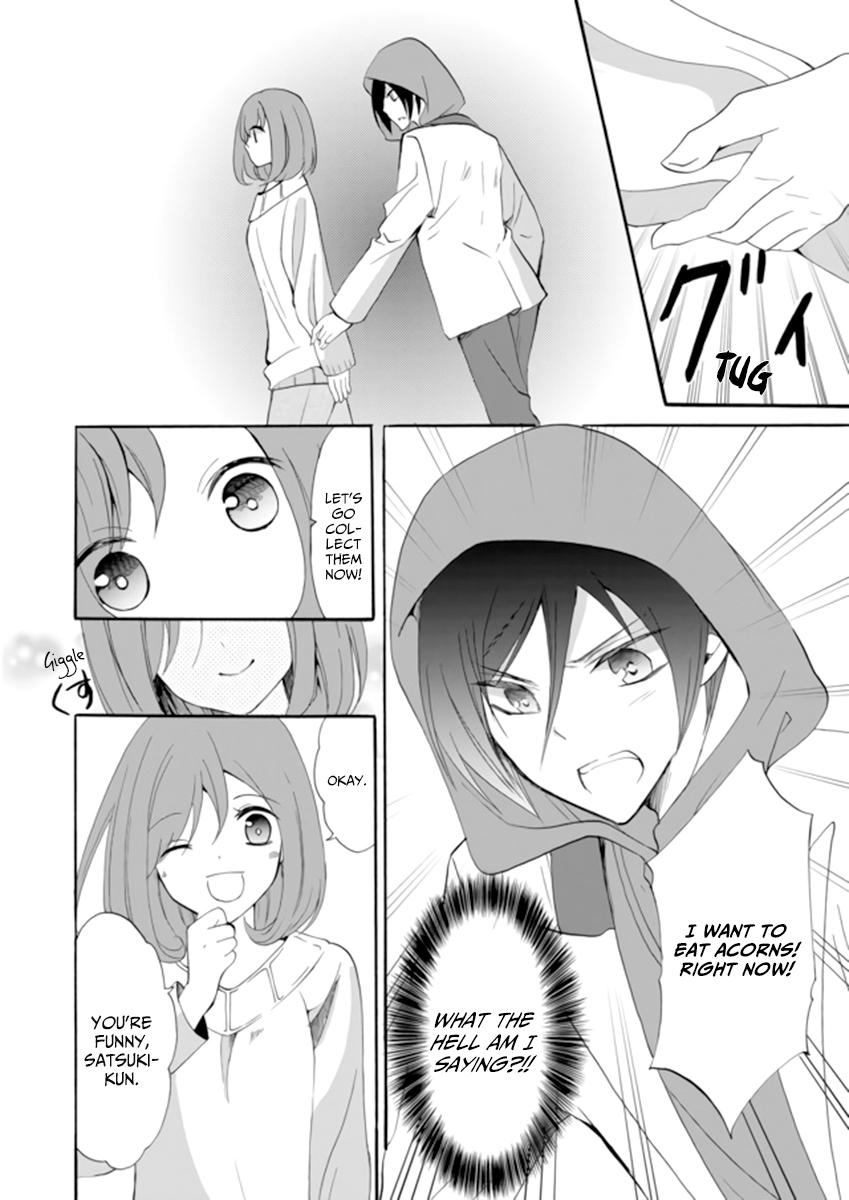 Ningyou Touge Chapter 3 14