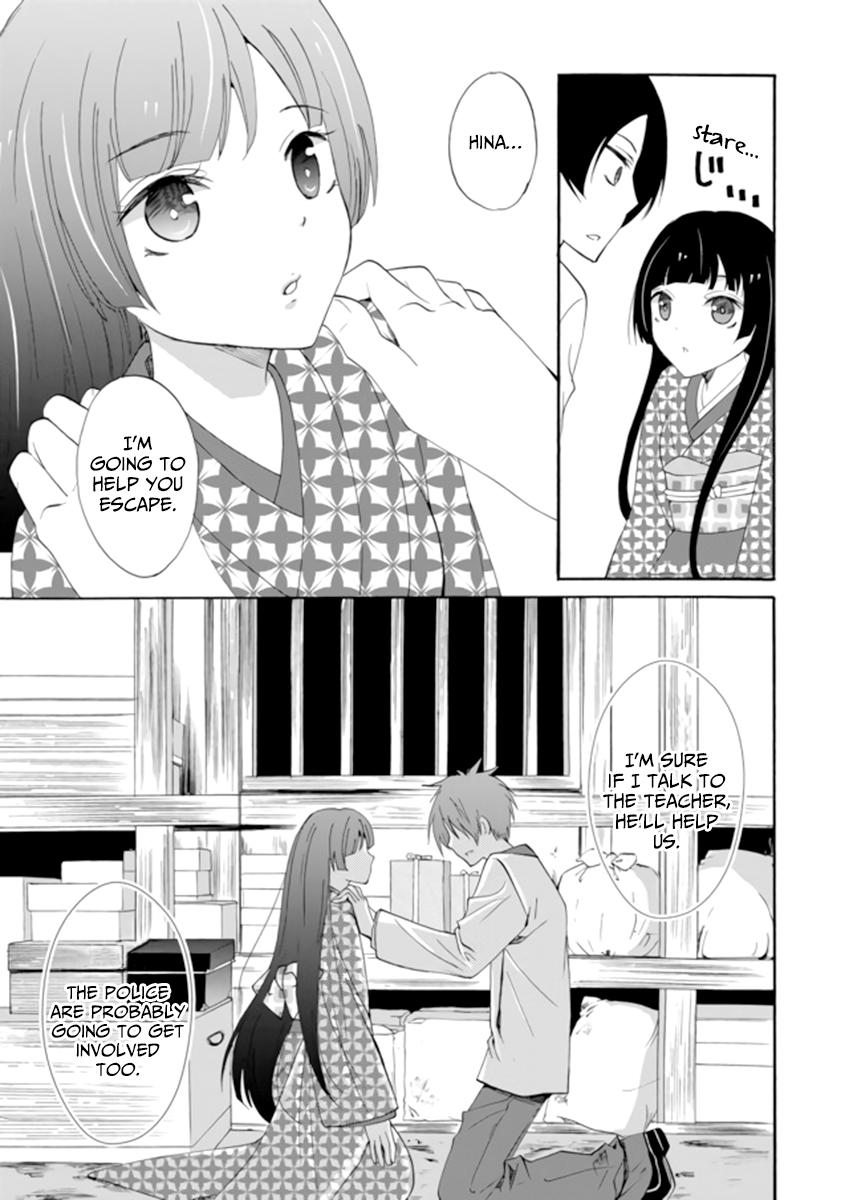 Ningyou Touge Chapter 3 17