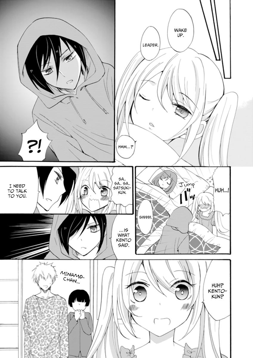 Ningyou Touge Chapter 3 19