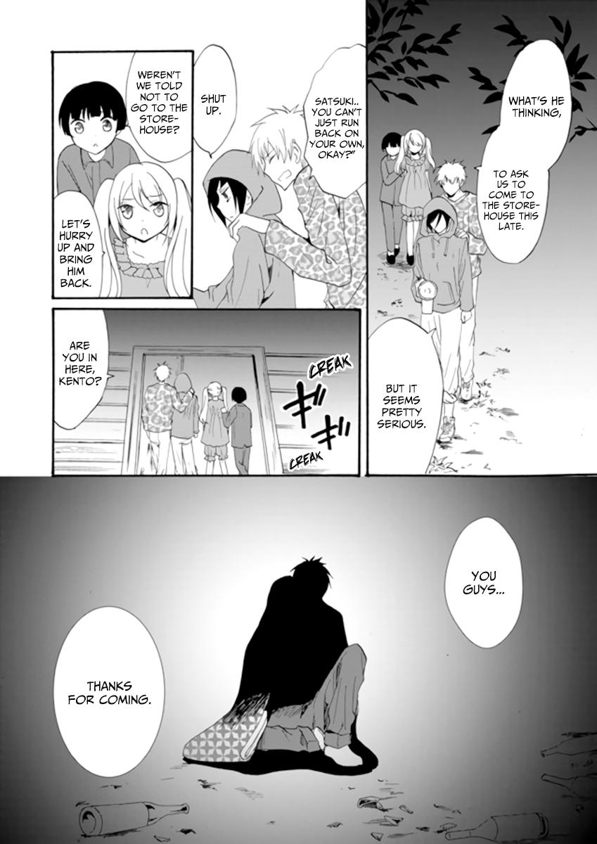 Ningyou Touge Chapter 3 20