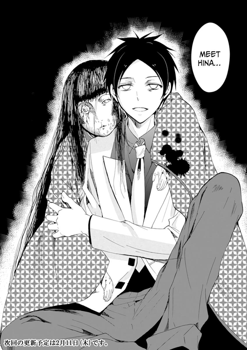 Ningyou Touge Chapter 3 22