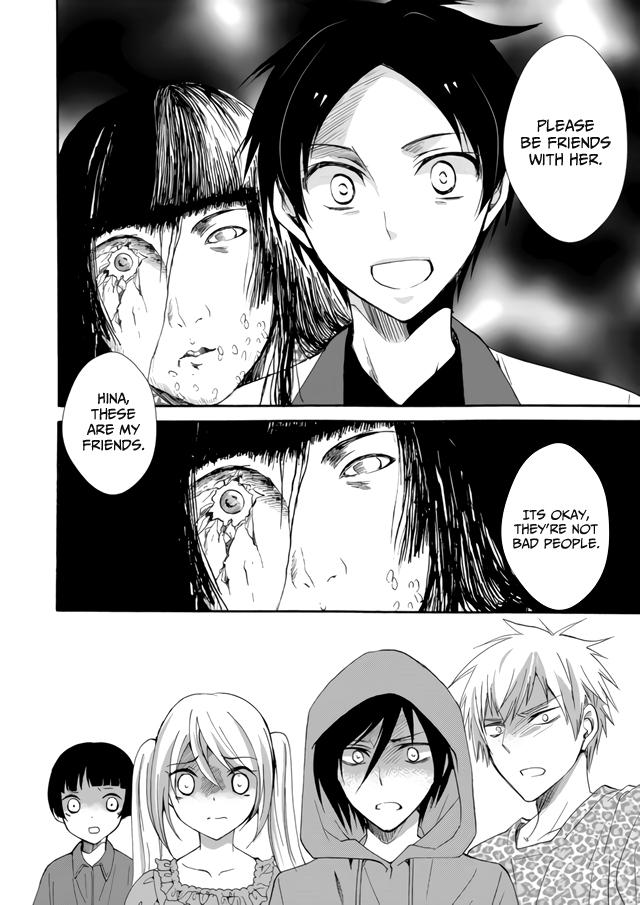Ningyou Touge Chapter 4 4