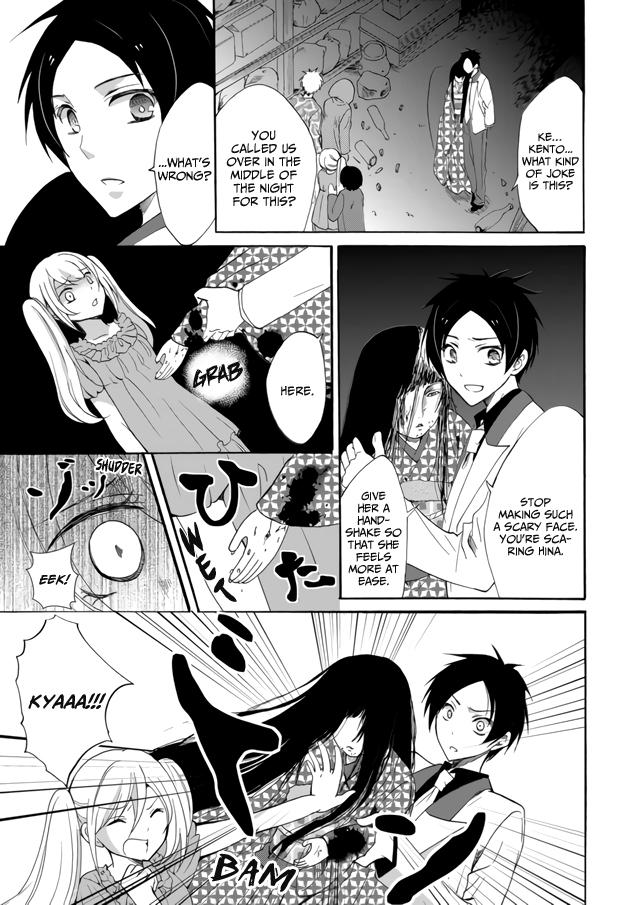 Ningyou Touge Chapter 4 5