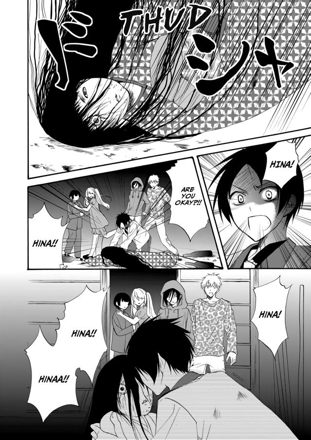 Ningyou Touge Chapter 4 6