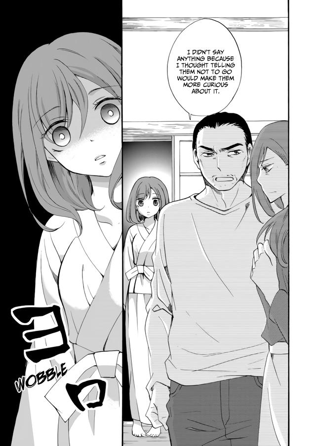 Ningyou Touge Chapter 5 5