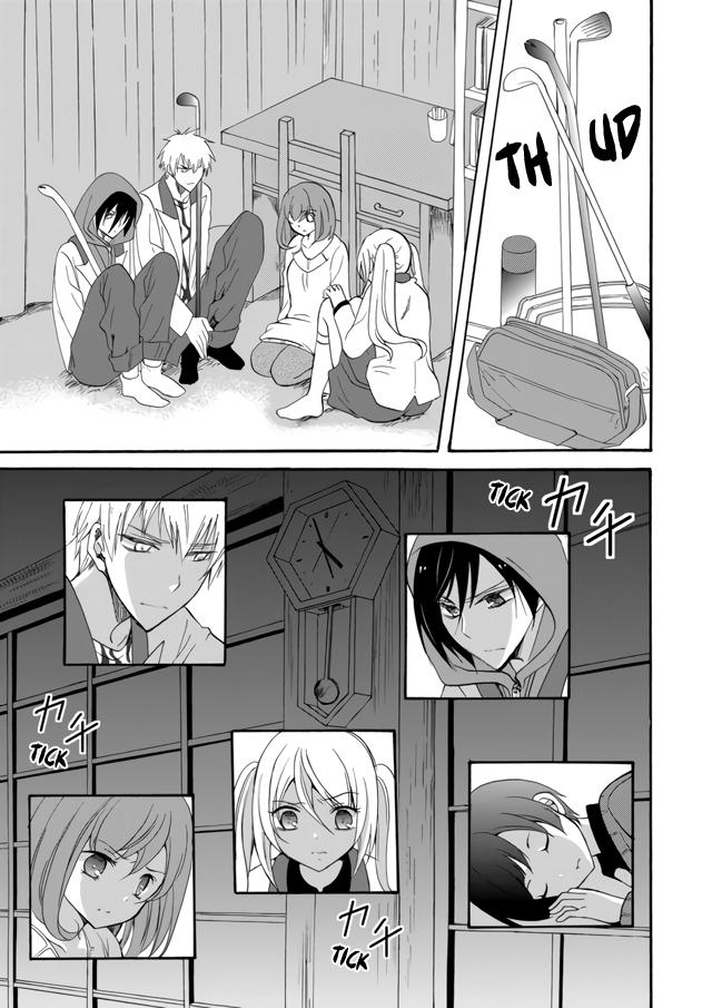 Ningyou Touge Chapter 5 9