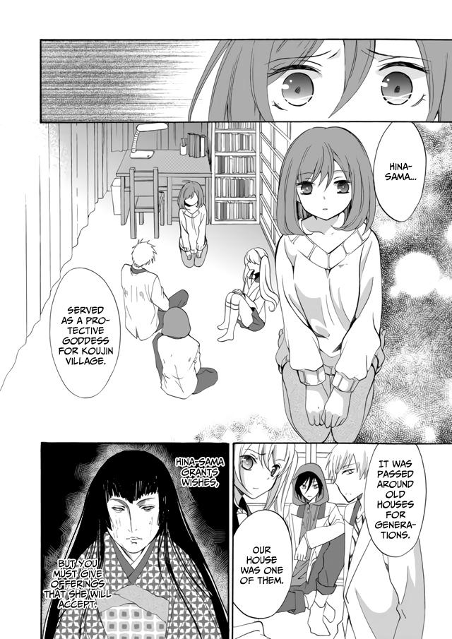 Ningyou Touge Chapter 5 12