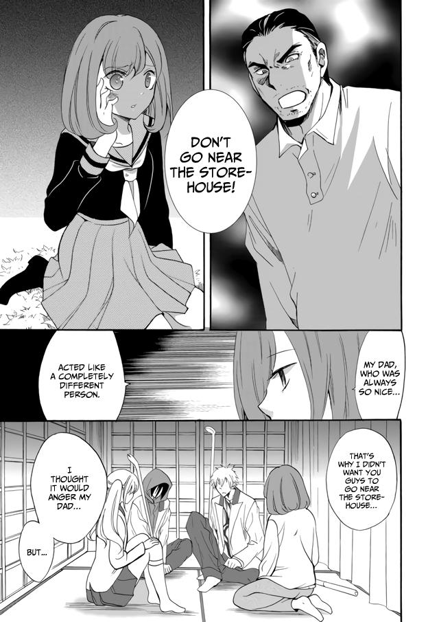 Ningyou Touge Chapter 5 15